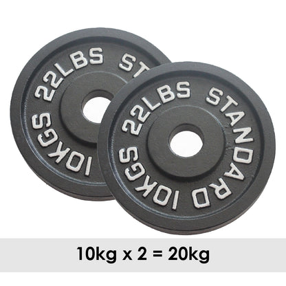 Premium Cast Iron Olympic Weight Plate Set - 2" Hole Dumbbell & Barbell Discs for Serious Lifting