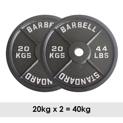 Premium Cast Iron Olympic Weight Plate Set - 2" Hole Dumbbell & Barbell Discs for Serious Lifting